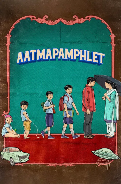 پوستر Aatmapamphlet