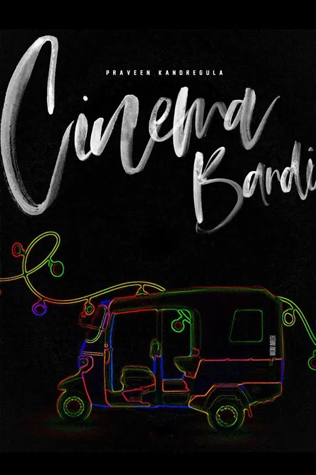 پوستر Cinema Bandi