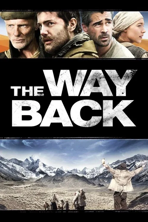 پوستر The Way Back