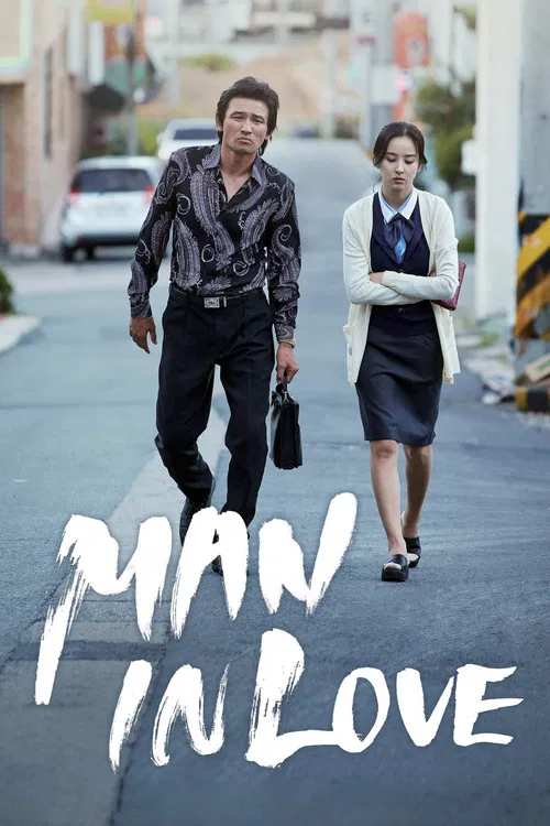 پوستر Man in Love
