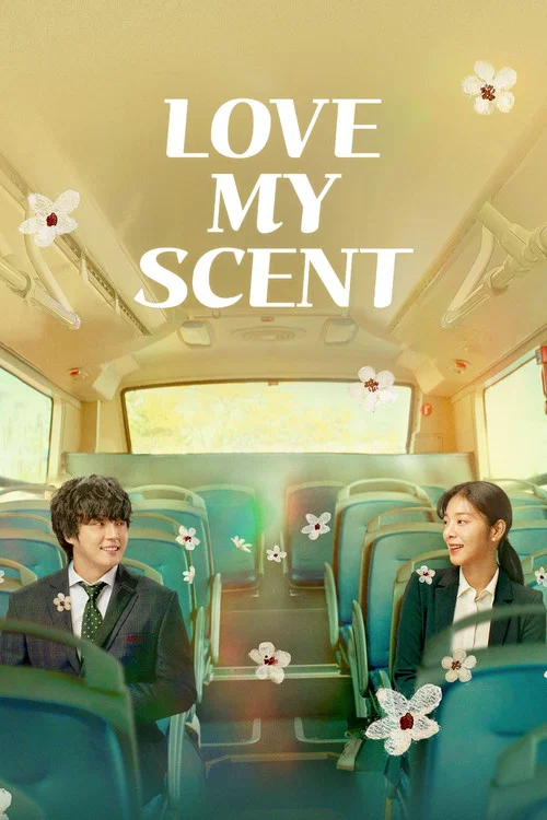 پوستر Love My Scent