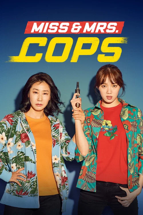 پوستر Miss & Mrs. Cops
