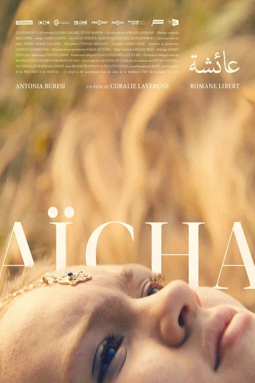 پوستر Aïcha