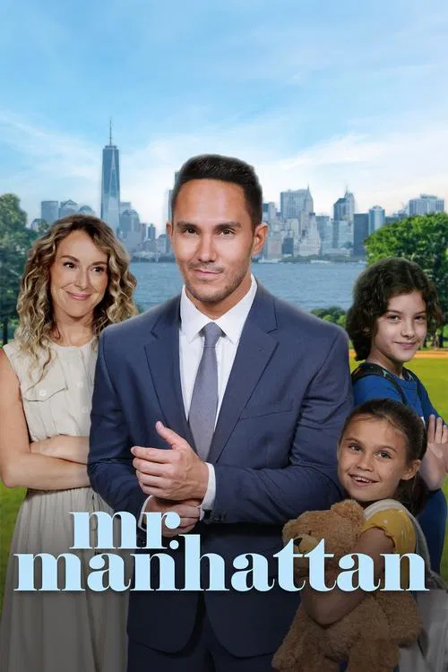 پوستر Mr. Manhattan