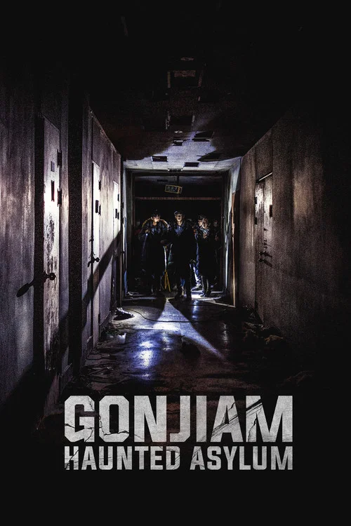 پوستر Gonjiam: Haunted Asylum