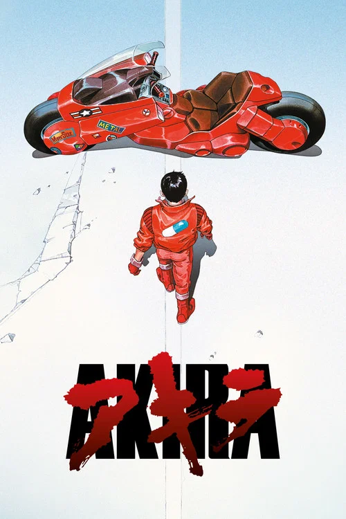 پوستر Akira