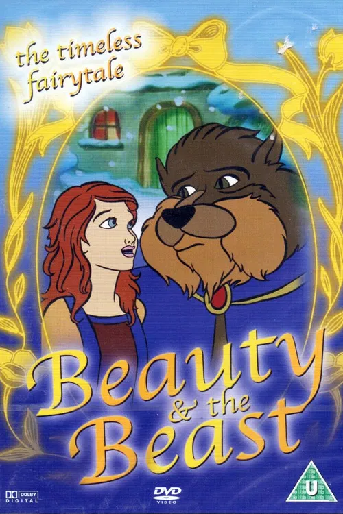 پوستر Beauty and the Beast