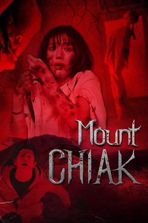 پوستر Mount Chiak