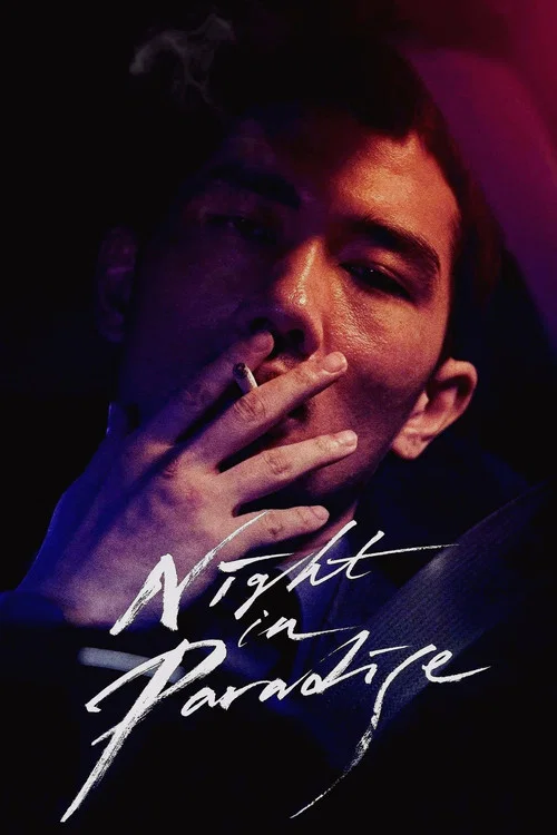 پوستر Night in Paradise