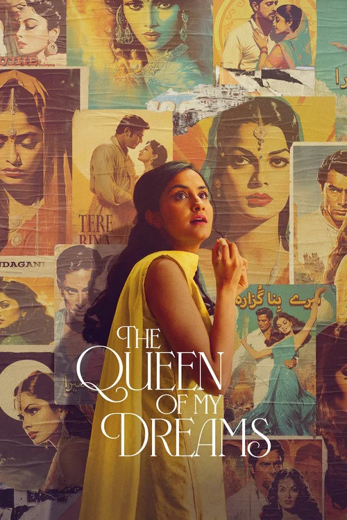 پوستر The Queen of My Dreams