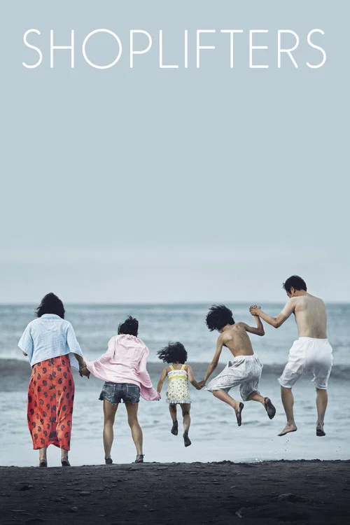 پوستر Shoplifters