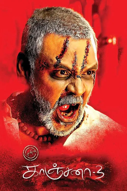 پوستر Kanchana 3