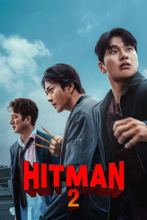 پوستر Hitman 2