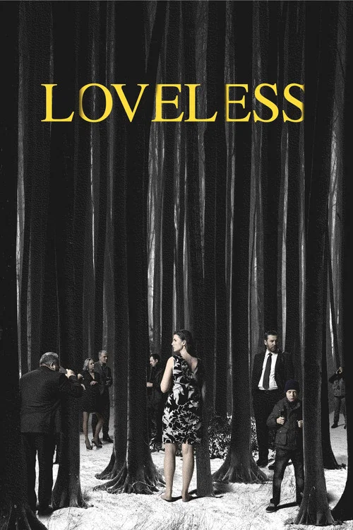 پوستر Loveless