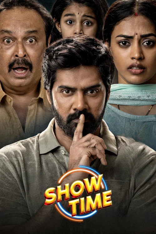 پوستر Show Time