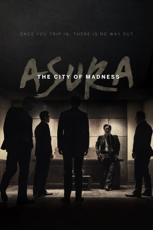 پوستر Asura: The City of Madness