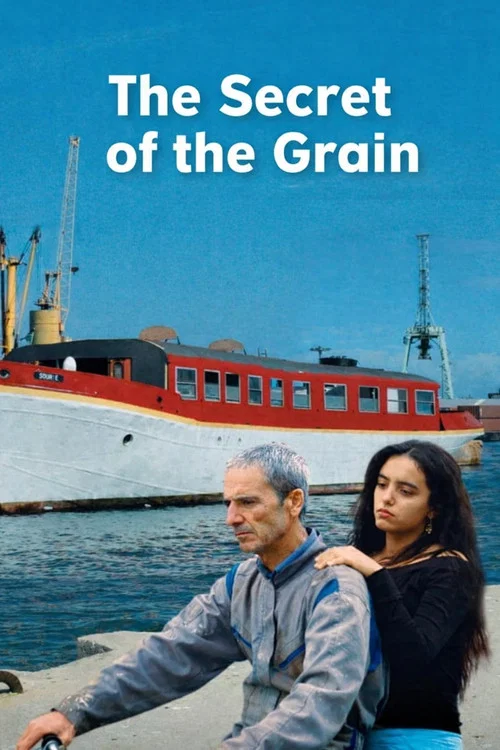 پوستر The Secret of the Grain