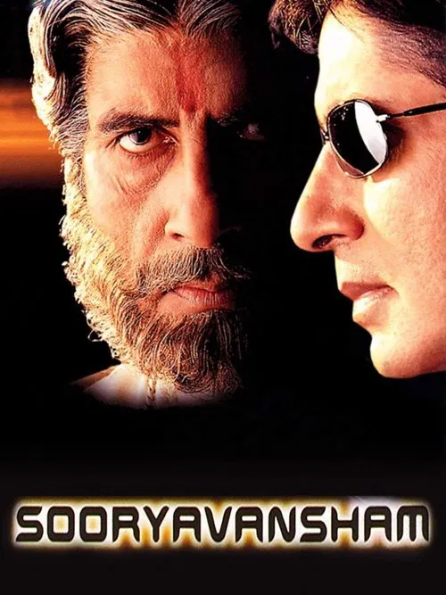 پوستر Sooryavansham