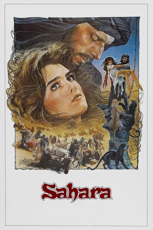 پوستر Sahara