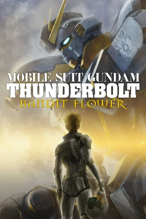 پوستر کت و شلوار موبایل Gundam Thunderbolt: Bandit Flower