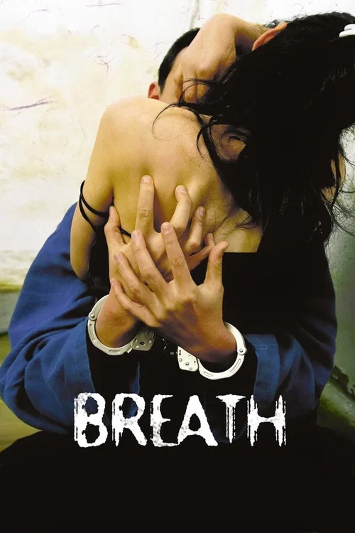پوستر Breath