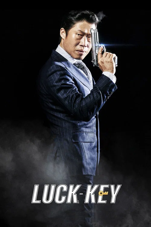 پوستر Luck-Key