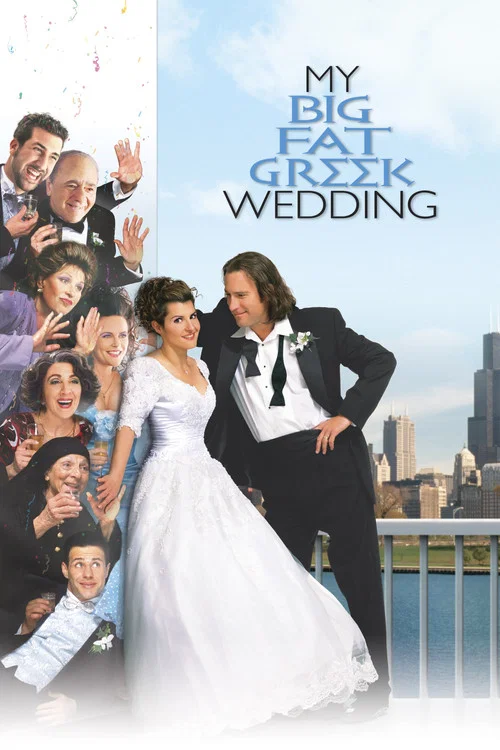 پوستر My Big Fat Greek Wedding