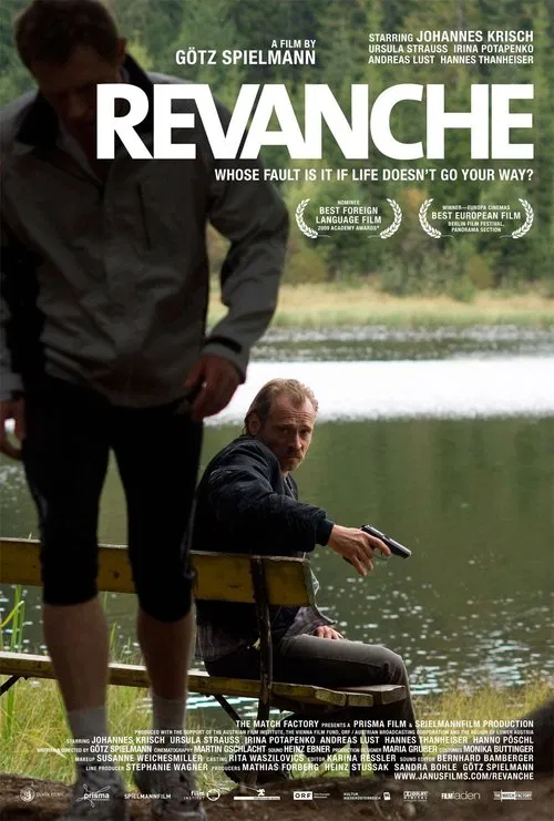پوستر Revanche