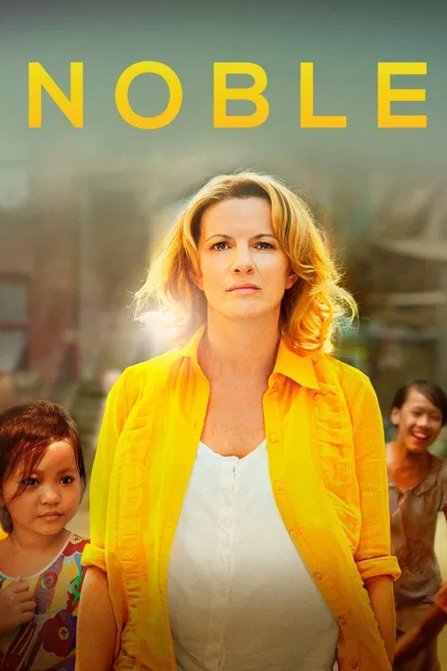 پوستر Noble