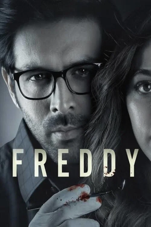 پوستر Freddy