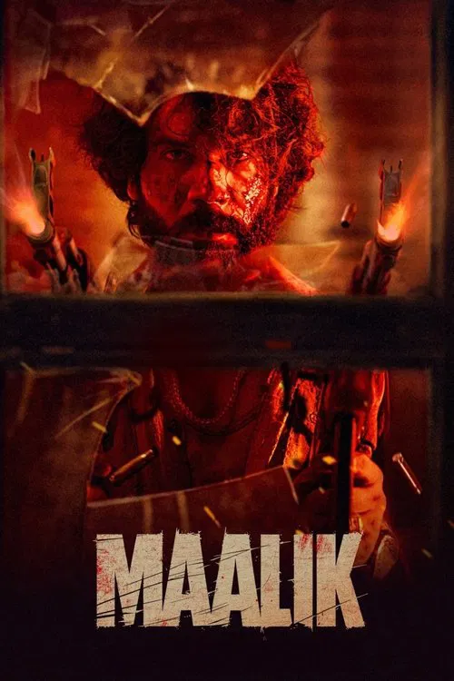 پوستر Maalik