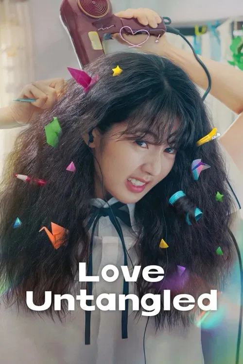 پوستر Love Untangled