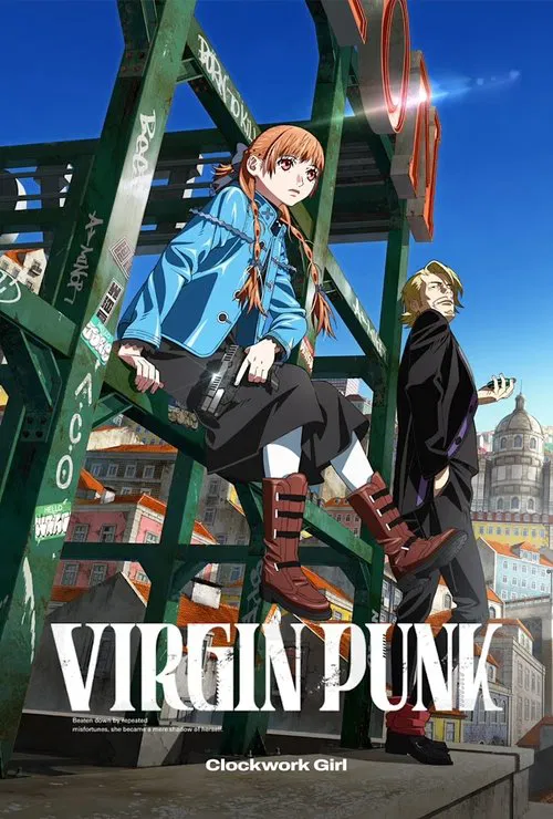 پوستر VIRGIN PUNK Clockwork Girl