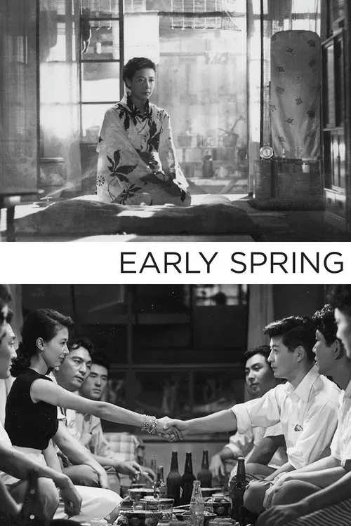 پوستر Early Spring