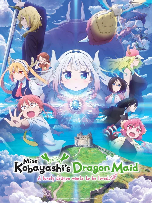 پوستر Miss Kobayashi's Dragon Maid: A lonely dragon wants to be loved