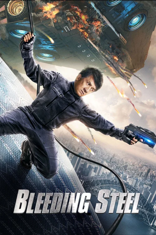 پوستر Bleeding Steel