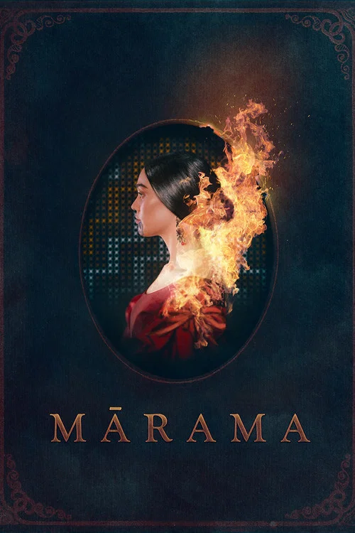 پوستر Mārama