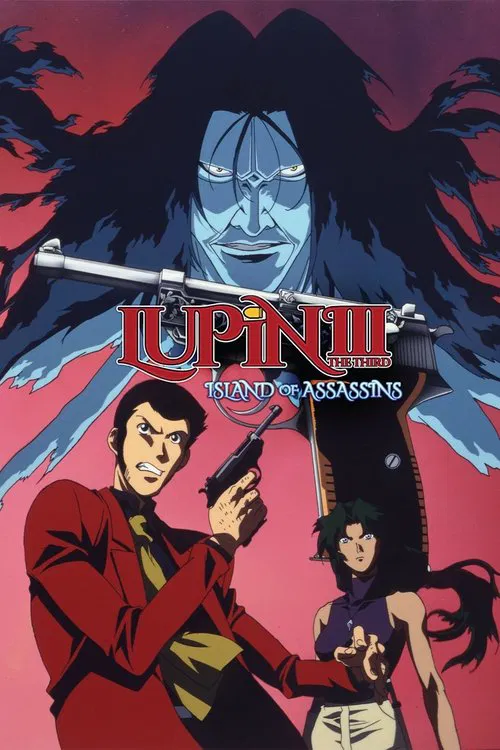 پوستر Lupin the Third: Island of Assassins