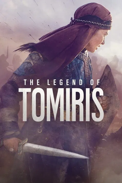 پوستر The Legend of Tomiris
