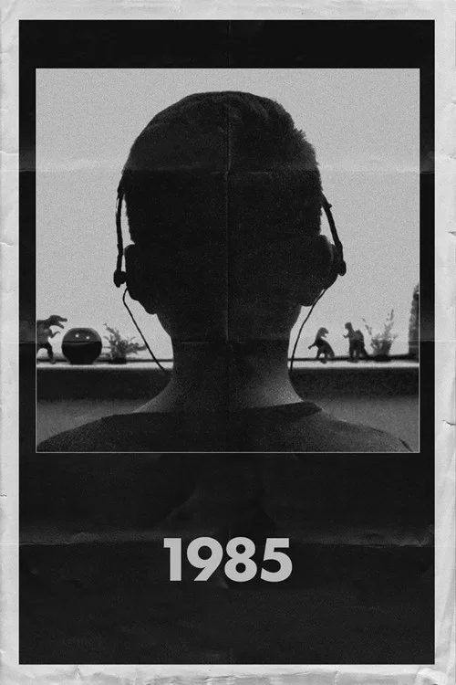 پوستر 1985