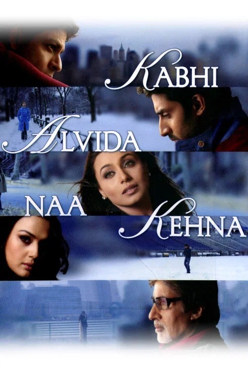 پوستر Kabhi Alvida Naa Kehna