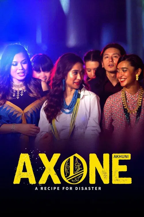پوستر Axone