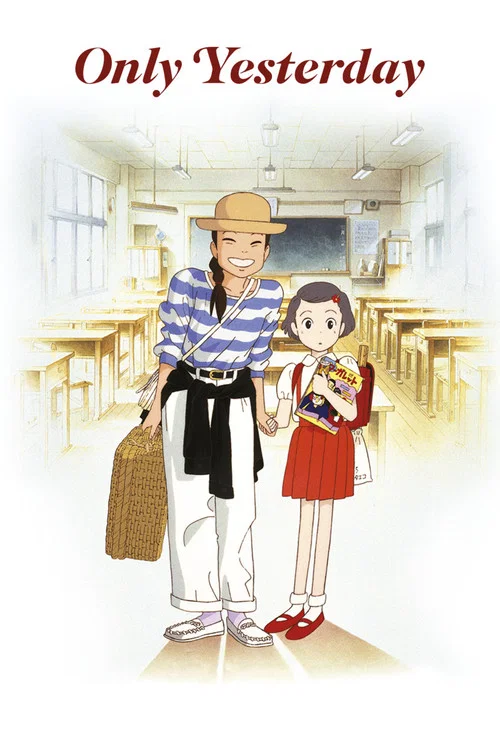پوستر Only Yesterday
