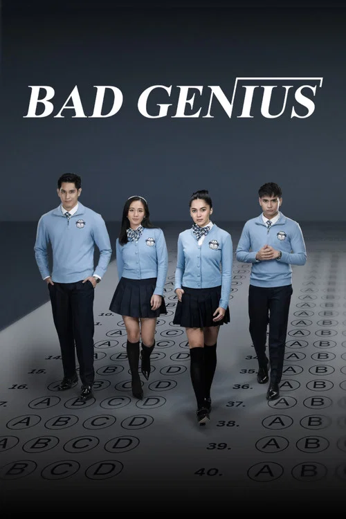 پوستر Bad Genius