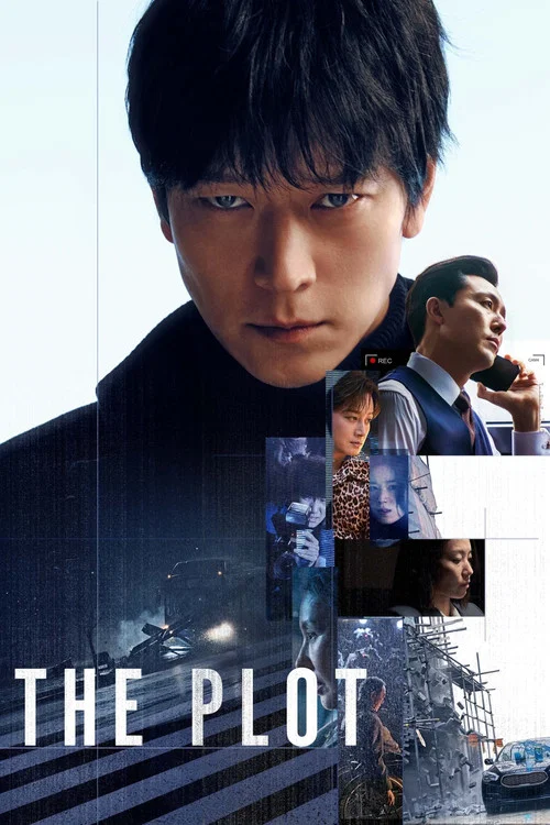 پوستر The Plot