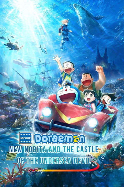 پوستر Doraemon the Movie: New Nobita and the Castle of the Undersea Devil