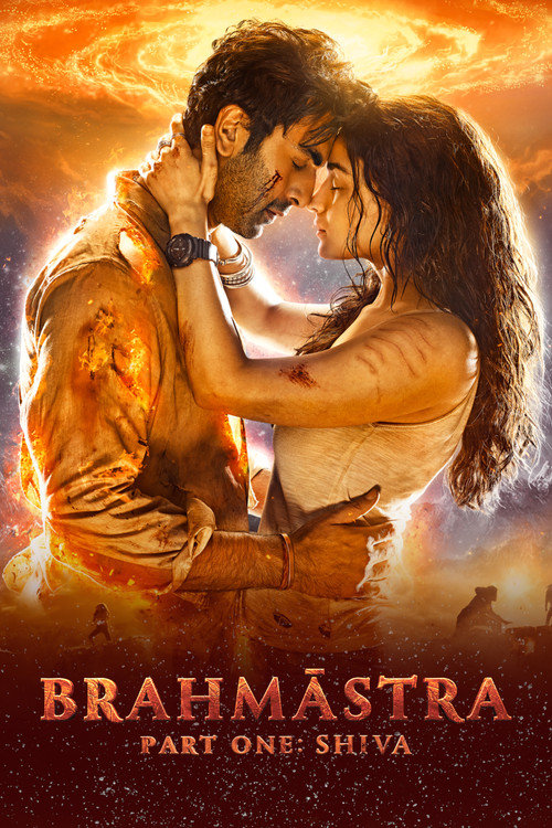 پوستر Brahmāstra Part One: Shiva
