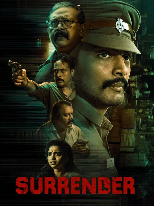 پوستر Surrender