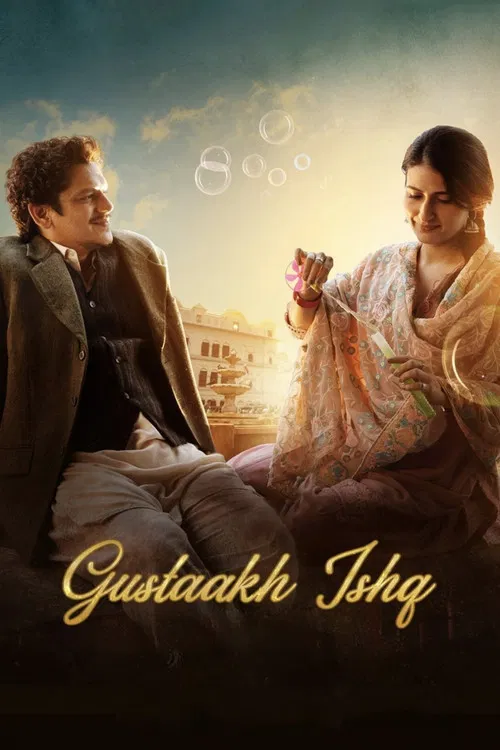 پوستر Gustaakh Ishq