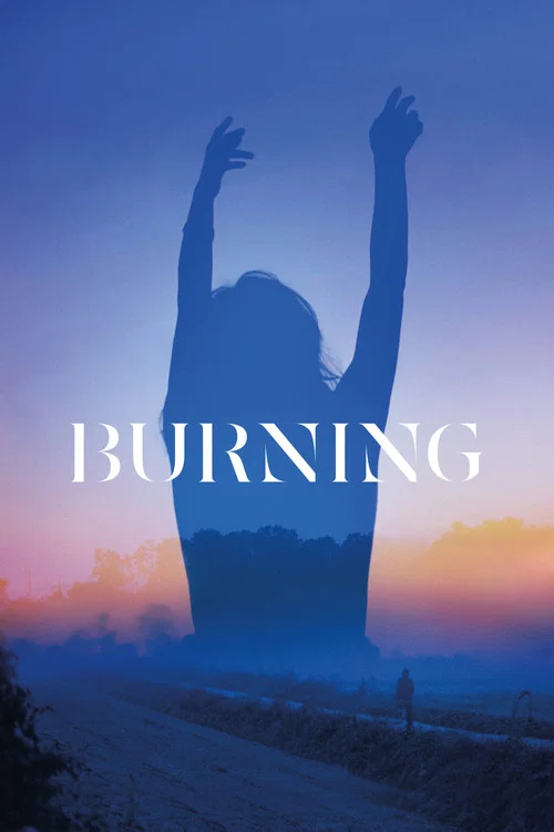 پوستر Burning